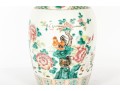 19th Century Chinese Export Famille Rose Vase 