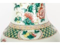 19th Century Chinese Export Famille Rose Vase 