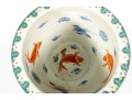 19th Century Chinese Export Rose Famille Koi Fish Planter