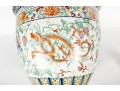 19th Century Chinese Export Rose Famille Koi Fish Planter
