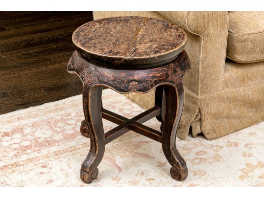 Antique Chinese Side Table
