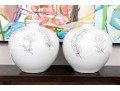 Pair Of Legend Of Asia Handmade Table Vases With Feather Motifs