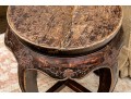 Antique Chinese Side Table