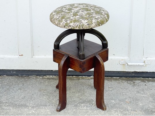 Vintage Upholstered Mahogany Piano Stool 