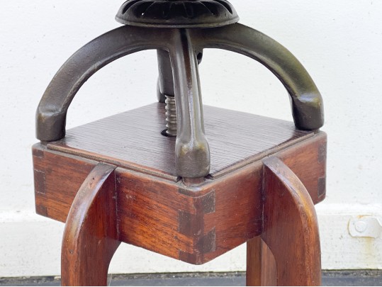 Vintage Upholstered Mahogany Piano Stool 