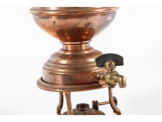 Joseph Heinrichs Antique Copper & Glass Coffee Maker