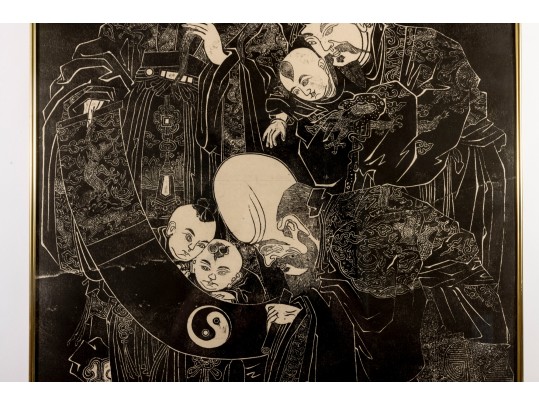 Zhao Xixian (Chinese, Active 20th Century) Shouxing Ink Rubbing