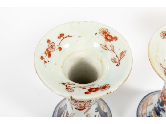 19th Century Japanese Imari Porcelain Trumpet Vases
