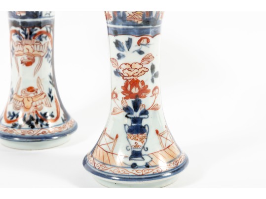 19th Century Japanese Imari Porcelain Trumpet Vases