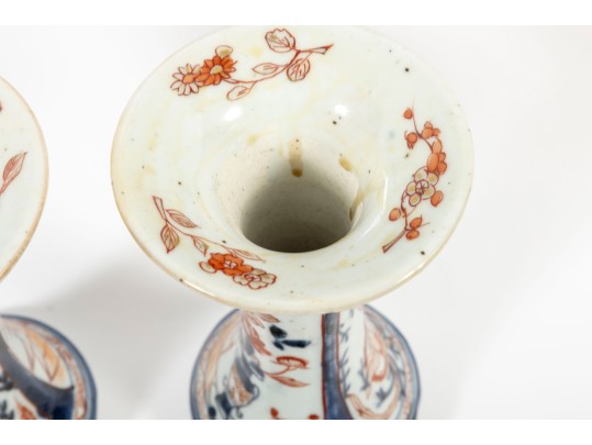 19th Century Japanese Imari Porcelain Trumpet Vases