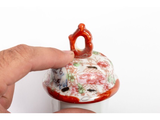 Vintage Japanese Hand-Painted Geishaware Chocolate Pot 