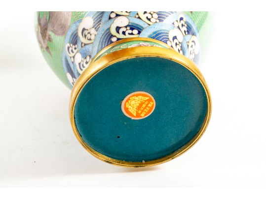 Pair Of Vintage Beijing, China Cloisonne Enamel Vases 