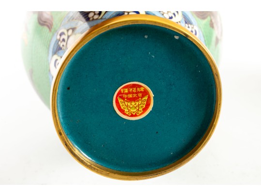 Pair Of Vintage Beijing, China Cloisonne Enamel Vases 