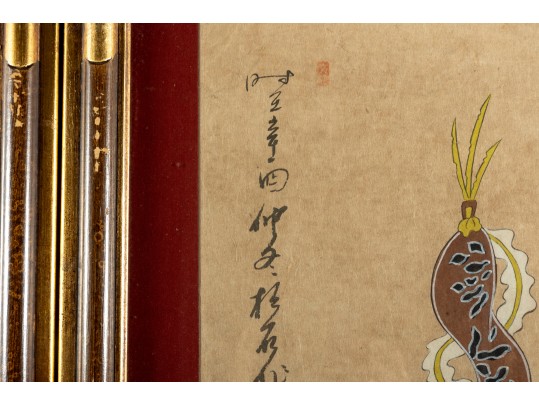 Vintage Chinese Royal Hunt Scene Paintings 