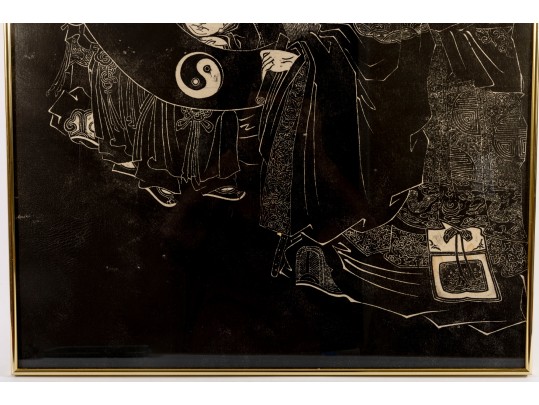 Zhao Xixian (Chinese, Active 20th Century) Shouxing Ink Rubbing