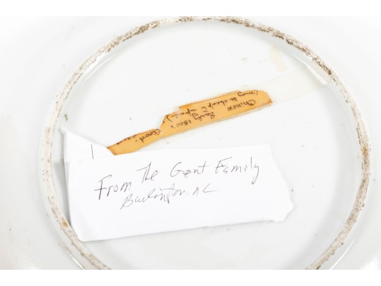 Early 1800's Canton China Porcelain Plate & Rice Bowl