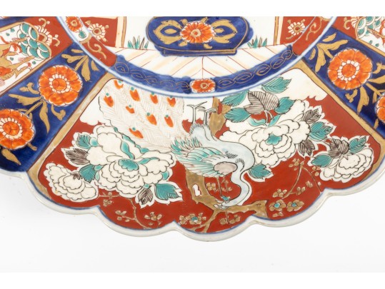 Large 19th Century Japanese Imari Charger