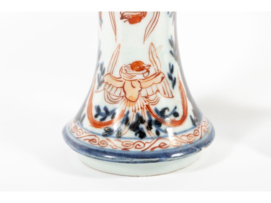 19th Century Japanese Imari Porcelain Trumpet Vases