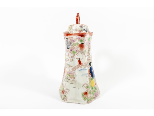 Vintage Japanese Hand-Painted Geishaware Chocolate Pot 