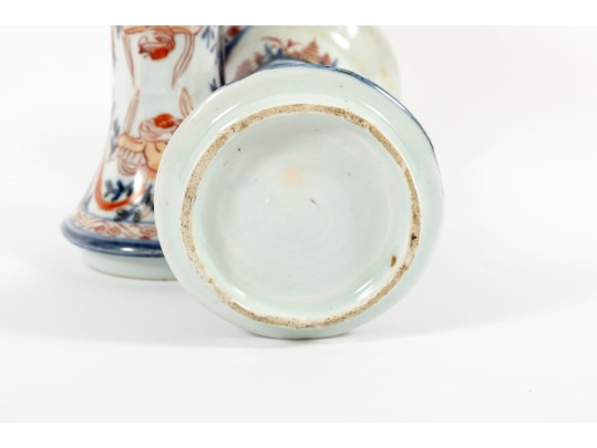 19th Century Japanese Imari Porcelain Trumpet Vases