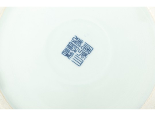 Qing Dynasty (1644 - 1912) Qianlong Mark Porcelain Bowls