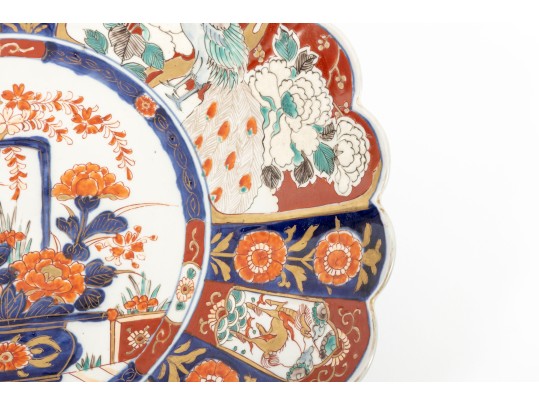 Large 19th Century Japanese Imari Charger