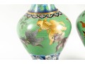 Pair Of Vintage Beijing, China Cloisonne Enamel Vases 