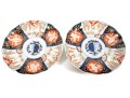 Pair Of Antique Japanese Imari Peach Plates, Meiji Period 19th Century 