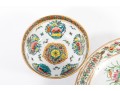 Early 1800's Canton China Porcelain Plate & Rice Bowl