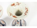 19th Century Japanese Imari Porcelain Trumpet Vases