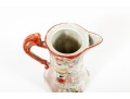 Vintage Japanese Hand-Painted Geishaware Chocolate Pot 