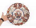 Large 19th Century Japanese Imari Charger