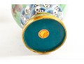 Pair Of Vintage Beijing, China Cloisonne Enamel Vases 