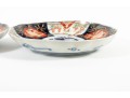 Pair Of Antique Japanese Imari Peach Plates, Meiji Period 19th Century 