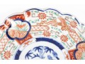 Mixed Antique Imari-Ware Fluted Chargers & Butter Pats