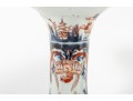 19th Century Japanese Imari Porcelain Trumpet Vases