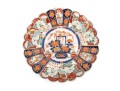 Large 19th Century Japanese Imari Charger