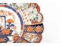 Large 19th Century Japanese Imari Charger