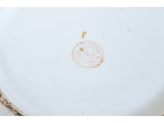 Decorative Chinese Famille Rose Porcelain Bowl