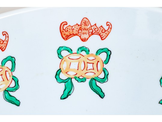 Decorative Chinese Famille Rose Porcelain Bowl