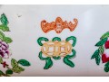 Decorative Chinese Famille Rose Porcelain Bowl
