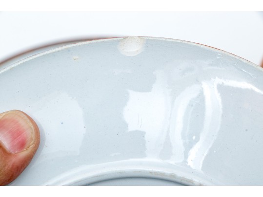 Vintage 21 Piece Elgin Pearlware Service