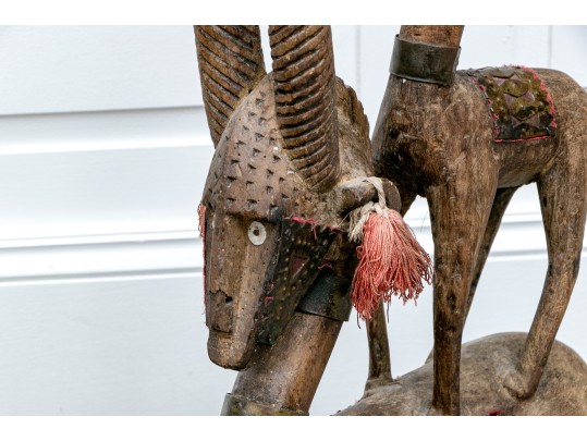 Vintage African Mixed Media Bambara Antelope Chi-Wara Sculptural Headdress