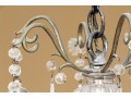Stunning Antique 12 Light Chandelier