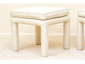 Mid-Century Modern White Leather Upholstered Stools Attributed To Drexel 