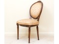 Vintage Louis XVI Style Carved And Upholstered Side Chair