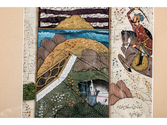 Double Sided India Painting And Manuscript