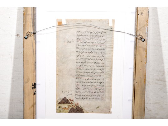 Double Sided India Painting And Manuscript