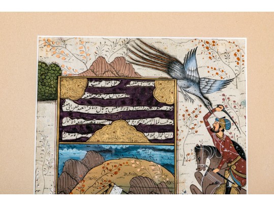 Double Sided India Painting And Manuscript