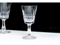 Twenty-two Piece Waterford Cut Crystal Collection Of Barware